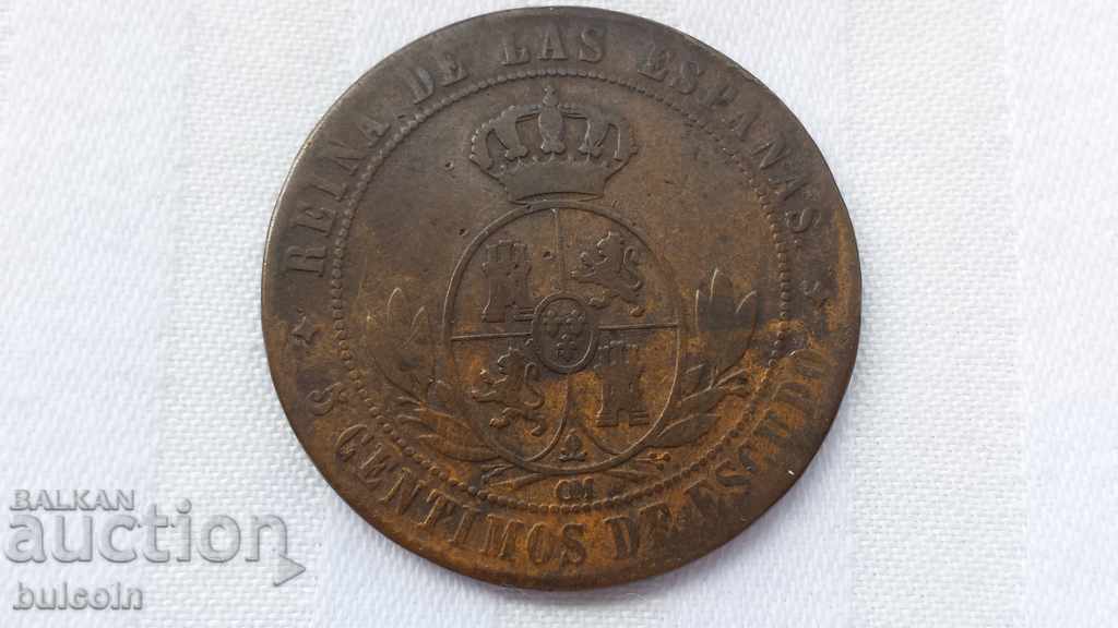 Rare Spanish 5 Centimos 1868 4OM/ Queen Isabella II with price 11.99 BGN | € 6.13 Rare Spanish 5 Centimos 1868 4OM/ Queen Isabella II with price 11.99 BGN | € 6.13