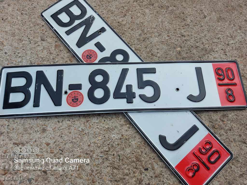 PLATES - GERMANY with price 17.99 BGN | € 9.20 PLATES - GERMANY with price 17.99 BGN | € 9.20