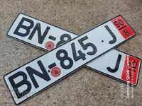 ΠΙΑΤΑ - ΓΕΡΜΑΝΙΑ