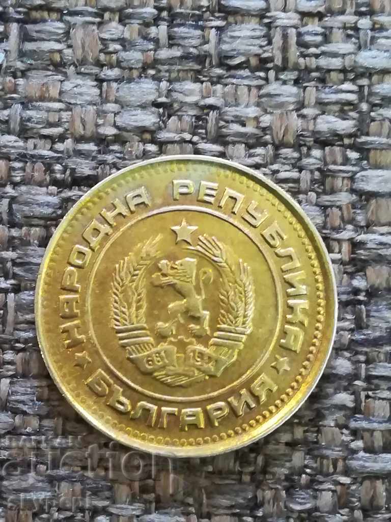 2 стотинки 1989 г.- куриоз с цена 15.00 лв. | € 7.67 2 стотинки 1989 г.- куриоз с цена 15.00 лв. | € 7.67