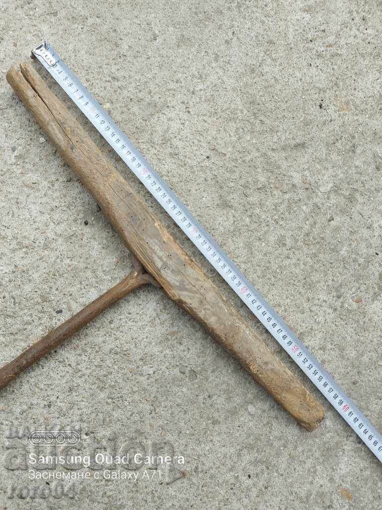 DRILL - FORG - HUGE - 6 DRILL - FORG - HUGE - 6