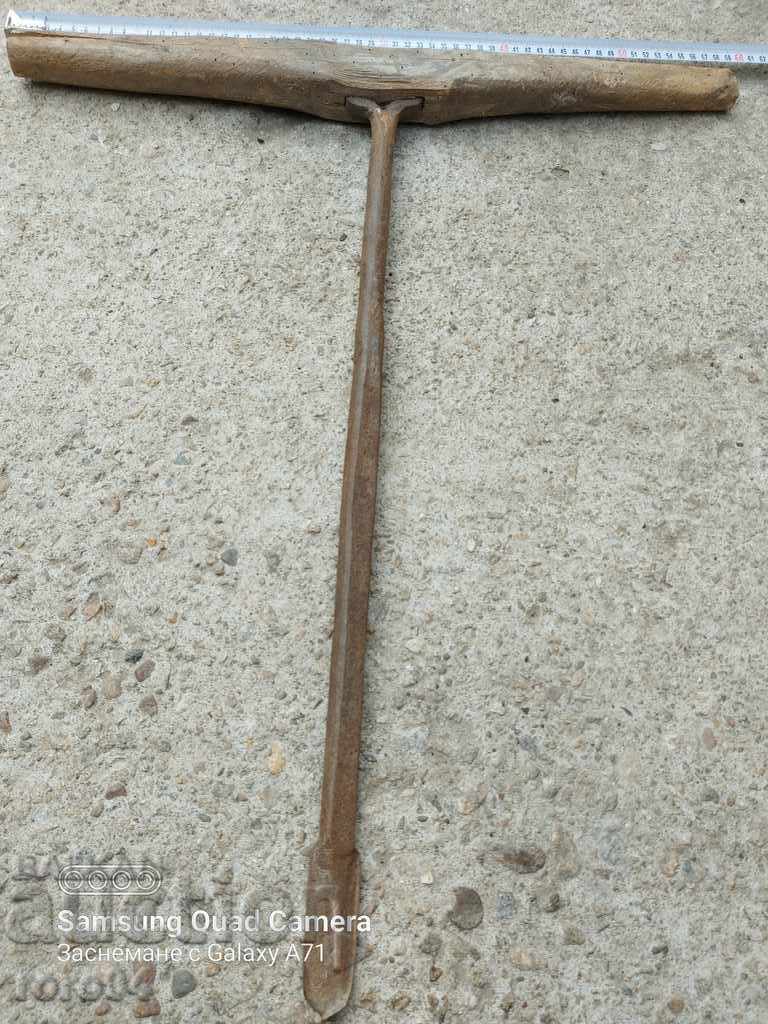 СВРЕДЕЛ - КОВАН - ОГРОМЕН - 7