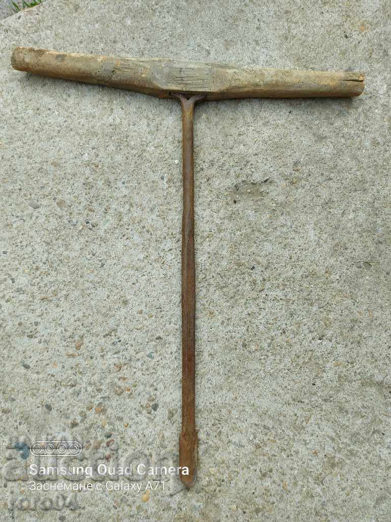 СВРЕДЕЛ - КОВАН - ОГРОМЕН