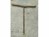 СВРЕДЕЛ - КОВАН - ОГРОМЕН