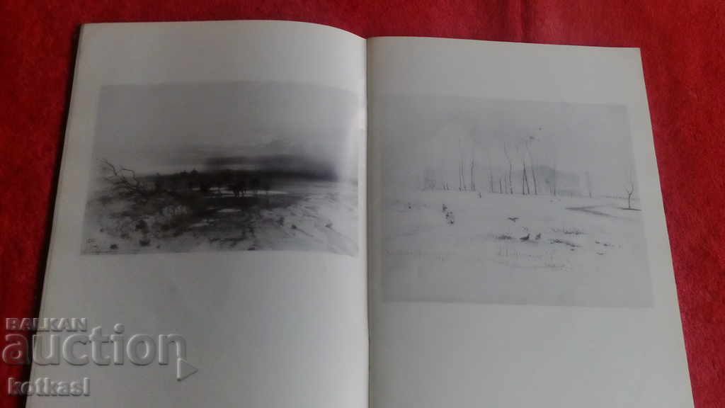 TRETYAKOV GALLERIES fine art with price 10.50 BGN | € 5.37