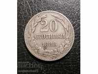 България - 20 стотинки 1888г.