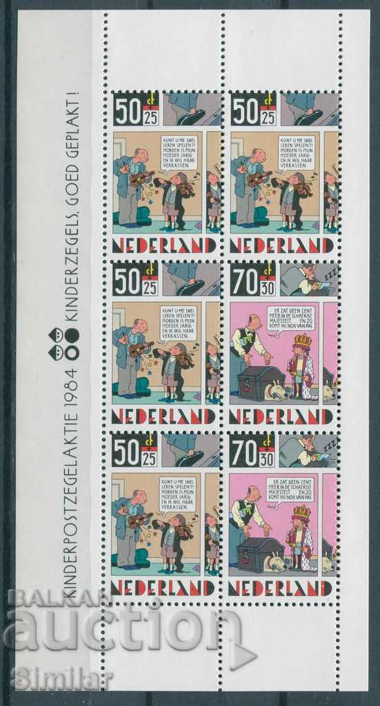 The Netherlands 1979, 1981 and 1984 - MnH - 3 blocks with price 4.60 BGN | € 2.35 The Netherlands 1979, 1981 and 1984 - MnH - 3 blocks with price 4.60 BGN | € 2.35
