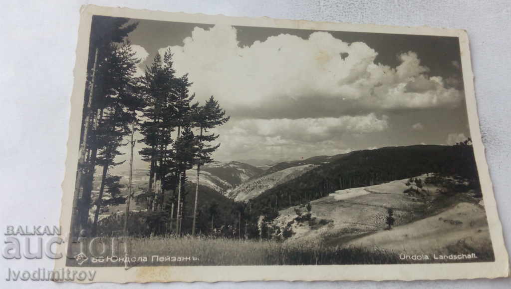 Пощенска картичка Юндола Пейзажъ Гр. Пасковъ 1938