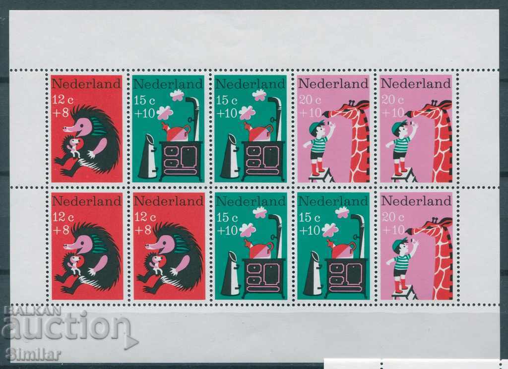 The Netherlands 1967,1971,1988 - MnH - 3 blocks Children stamps with price 5.60 BGN | € 2.86 The Netherlands 1967,1971,1988 - MnH - 3 blocks Children stamps with price 5.60 BGN | € 2.86