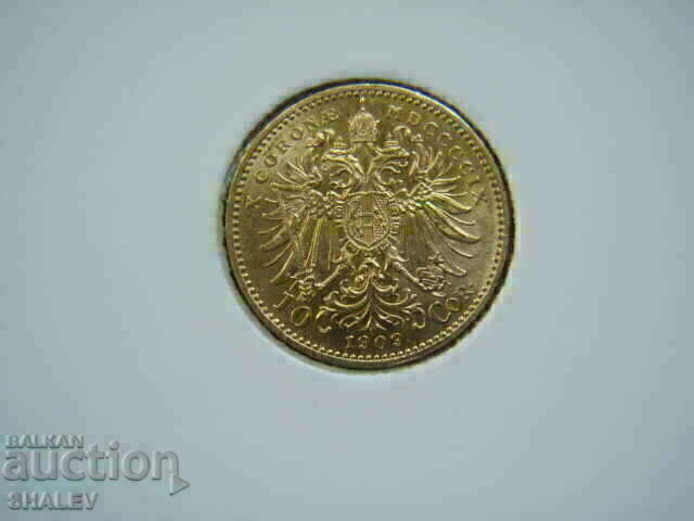 10 Corona 1909 Austria - AU (gold) with price 1389.89 BGN | € 710.64