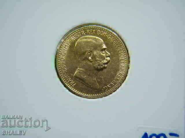 10 Corona 1909 Austria - AU (gold) - 6