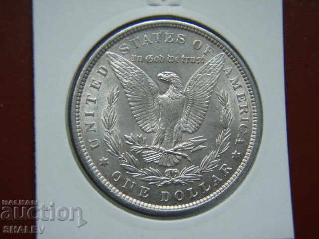 Аукцион 1 Dollar 1896 United States of America (САЩ) - AU Аукцион 1 Dollar 1896 United States of America (САЩ) - AU