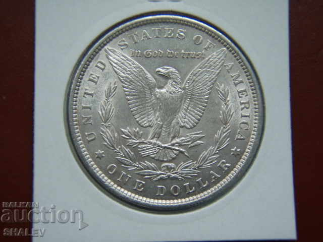 1 Dollar 1896 United States of America (САЩ) - AU 1 Dollar 1896 United States of America (САЩ) - AU