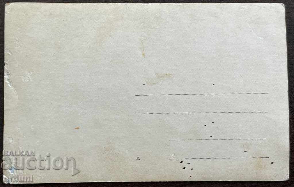 Delivery of 1614 Kingdom of Bulgaria policemen saber near Sofia in the 1920s