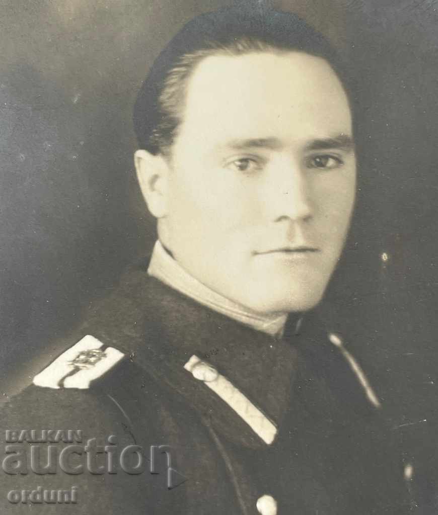 1615 Kingdom of Bulgaria police officers police department Sofia 20 with price 25.00 BGN | € 12.78