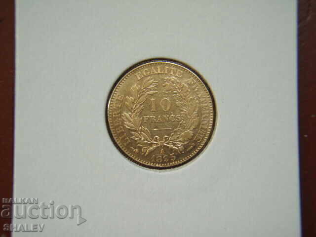 10 Francs 1895 France /2/ - XFAU (gold) 10 Francs 1895 France /2/ - XFAU (gold)