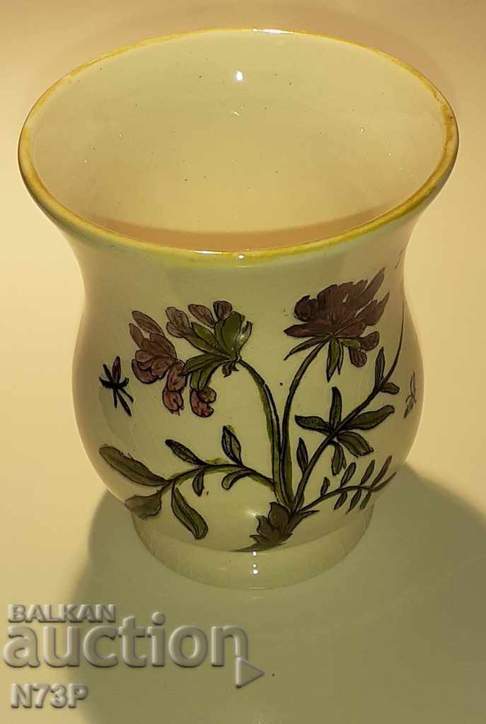 OLD VASE. HANDMADE. with price 5.00 BGN | € 2.56 OLD VASE. HANDMADE. with price 5.00 BGN | € 2.56