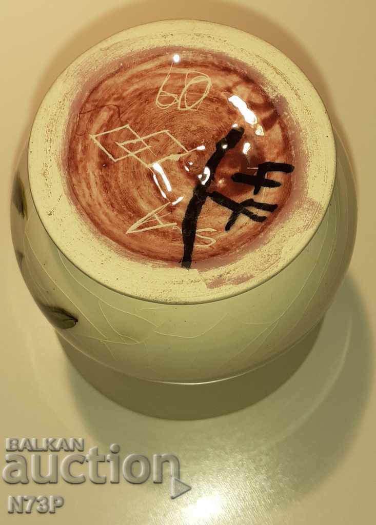 Auction OLD VASE. HANDMADE. Auction OLD VASE. HANDMADE.