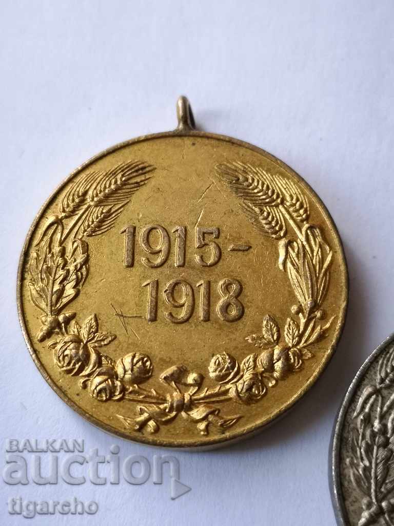 Auction  Old medals