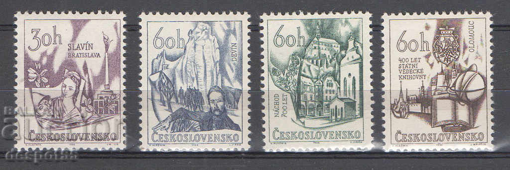 1966. Czechoslovakia. Cultural anniversaries.