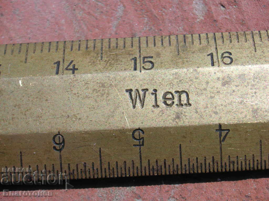 Linie de bronz veche cu preț 35.00 BGN | € 17.90 Linie de bronz veche cu preț 35.00 BGN | € 17.90