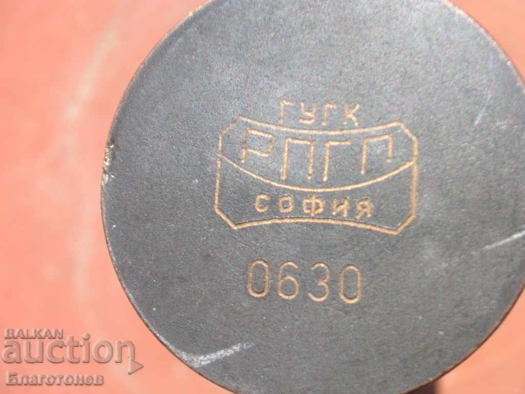 Old Bronze Geodetic Prism. - 6 Old Bronze Geodetic Prism. - 6