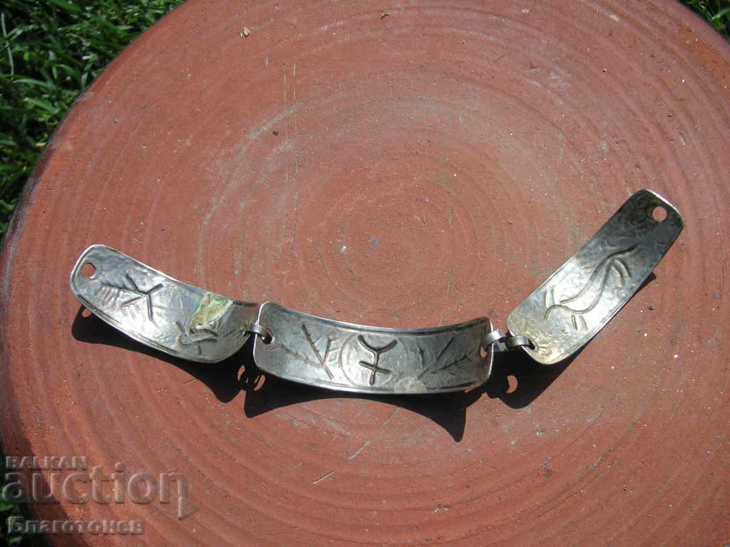 Old bracelet with price 30.00 BGN | € 15.34 Old bracelet with price 30.00 BGN | € 15.34