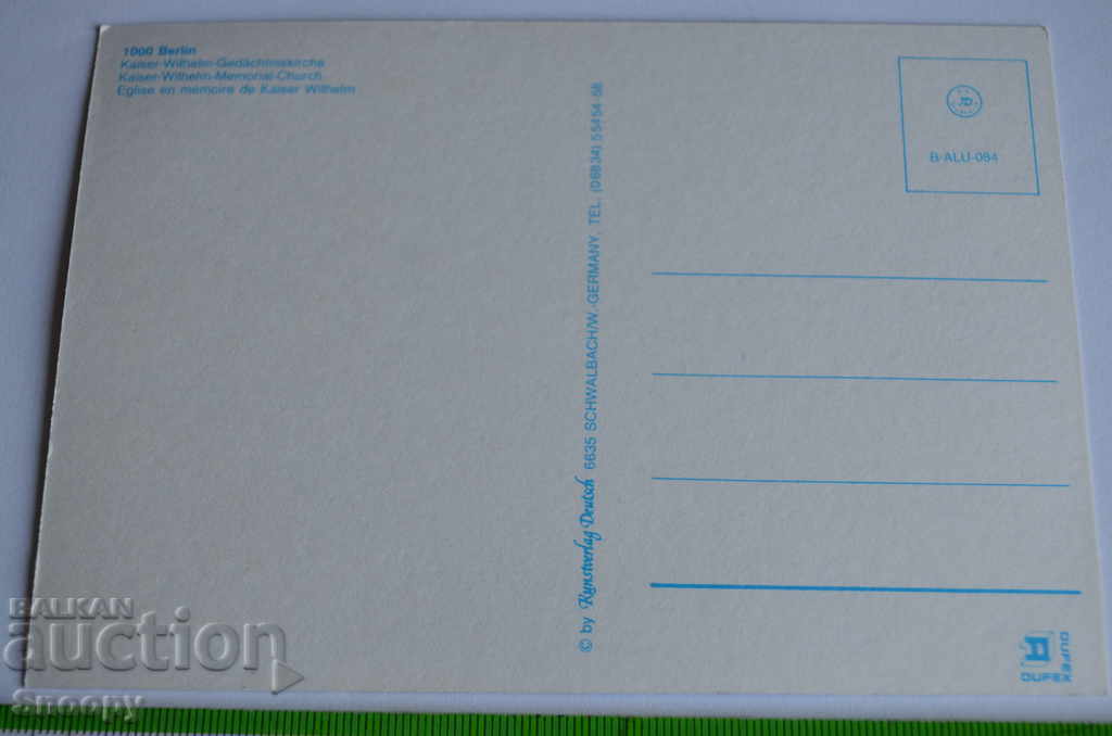 Auction Postcard with metal effect Berlin Auction Postcard with metal effect Berlin