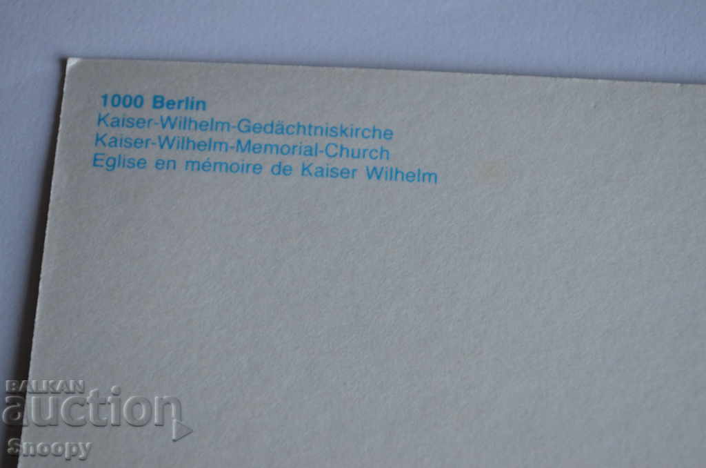 Delivery of Postcard with metal effect Berlin Delivery of Postcard with metal effect Berlin