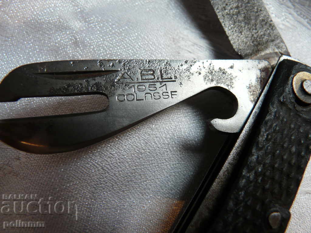 Auction Boatman's knife - 2 Auction Boatman's knife - 2