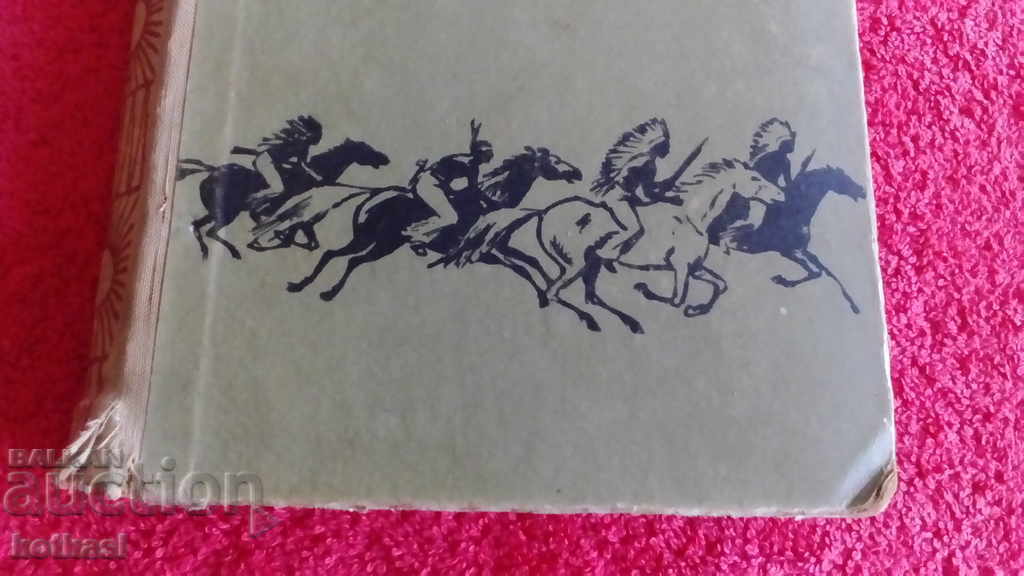 Auction OCEOLA Maine Reed Auction OCEOLA Maine Reed