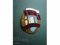 badge Excellent in combat and political. preparation - enamel issue