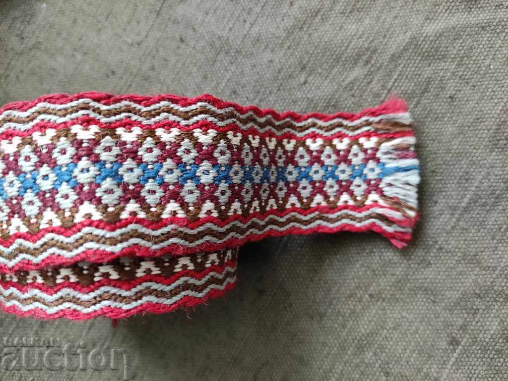 Auction costume belt Auction costume belt