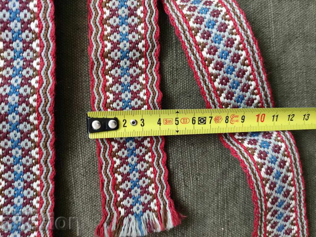 Delivery of costume belt Delivery of costume belt