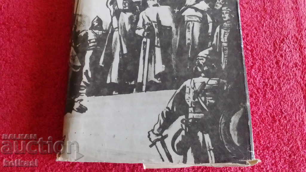 Солунският чудотворец Фани Мутафова - 7 Солунският чудотворец Фани Мутафова - 7