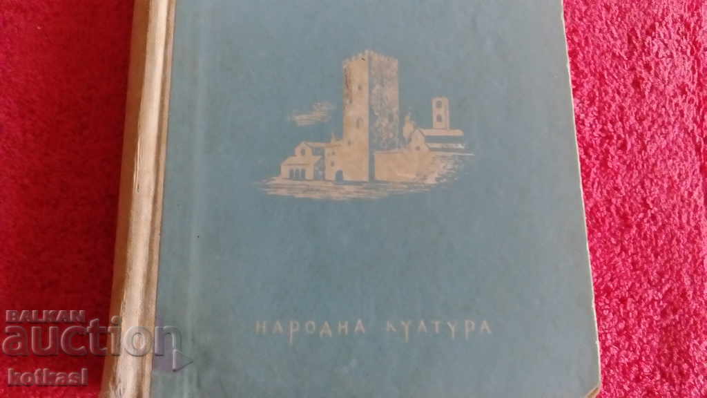 Auction Stendhal Monastery of Parma Auction Stendhal Monastery of Parma