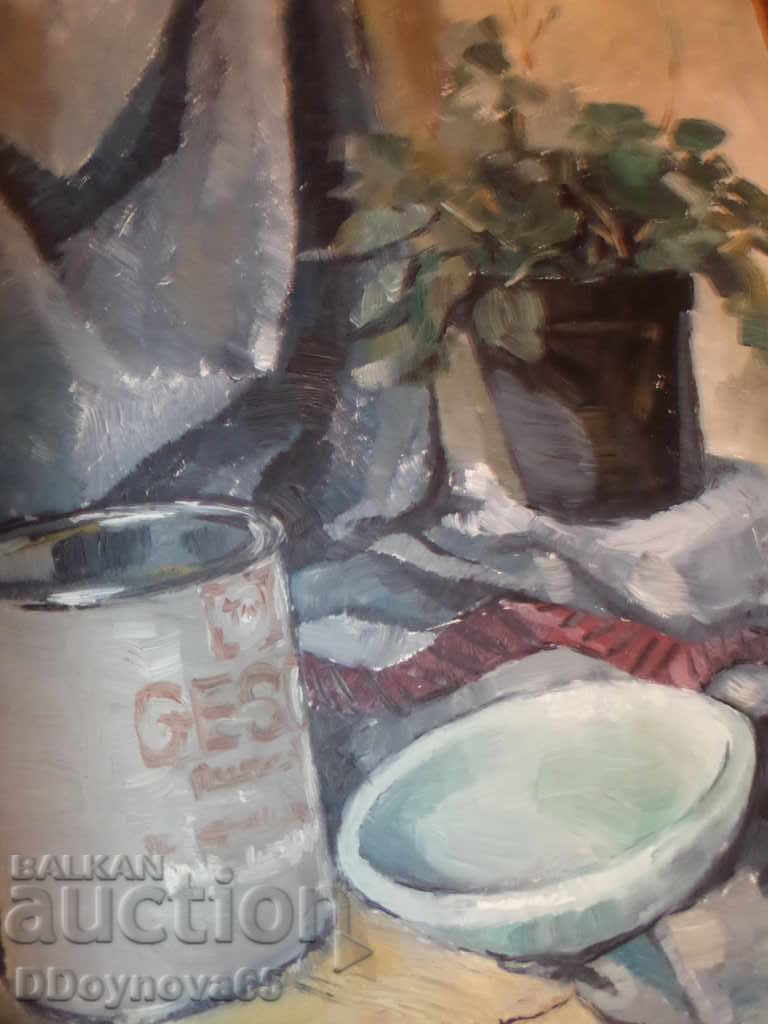 Still life m.b.c. 86 years with price 49.00 BGN | € 25.05