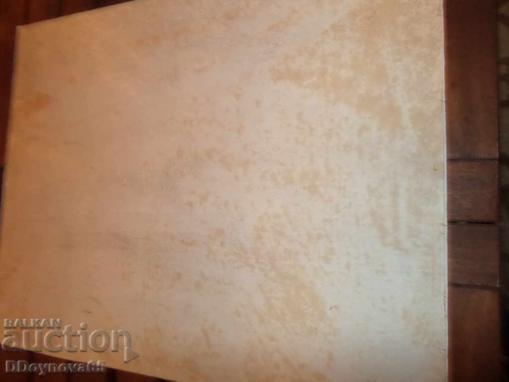 Delivery of Still life m.b.c. 86 years