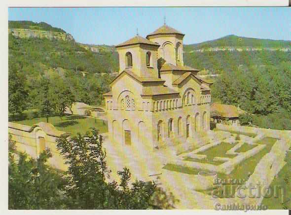 Βουλγαρία Εκκλησία Αγίου Βίτου Εκκλησία Αγίου Δημητρίου *