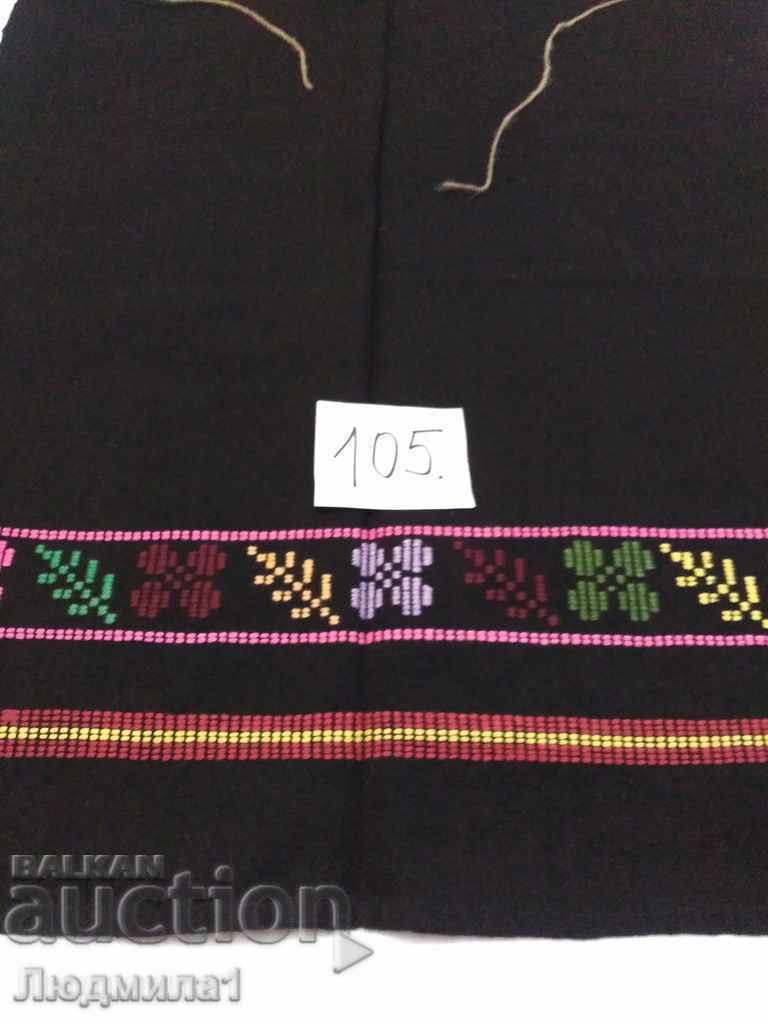 AUTHENTIC OLD APRON with price 20.00 BGN | € 10.23 AUTHENTIC OLD APRON with price 20.00 BGN | € 10.23