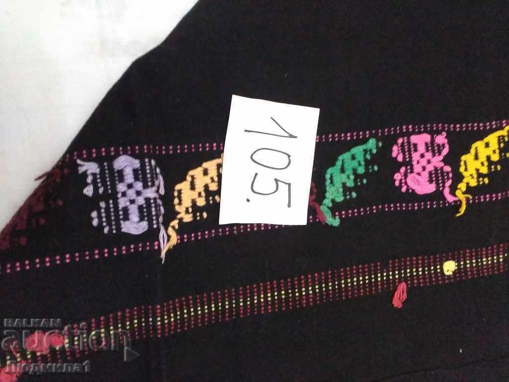 Auction AUTHENTIC OLD APRON Auction AUTHENTIC OLD APRON