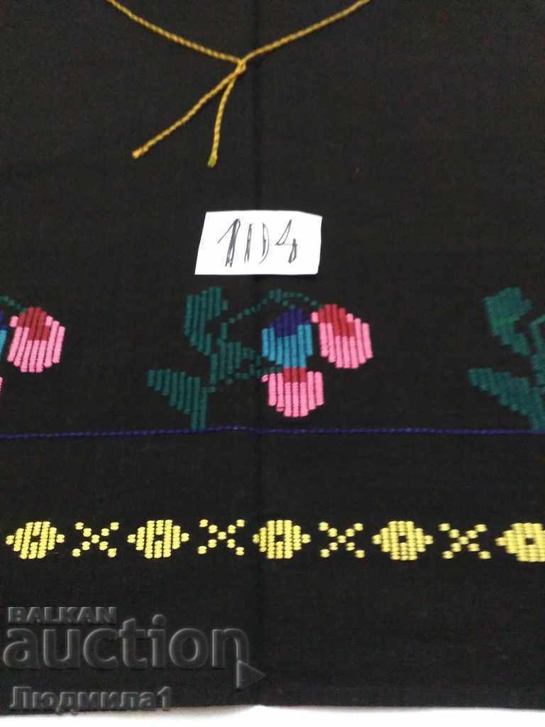 AUTHENTIC OLD APRON with price 22.00 BGN | € 11.25 AUTHENTIC OLD APRON with price 22.00 BGN | € 11.25