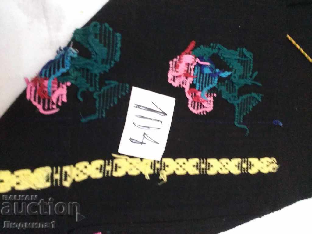 Auction AUTHENTIC OLD APRON Auction AUTHENTIC OLD APRON