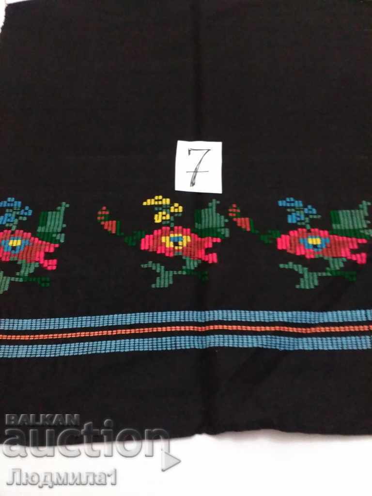 AUTHENTIC OLD APRON with price 16.00 BGN | € 8.18 AUTHENTIC OLD APRON with price 16.00 BGN | € 8.18