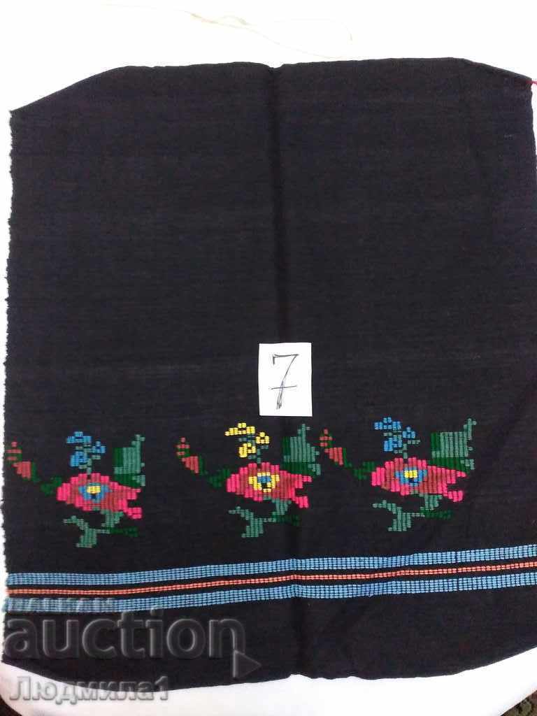 AUTHENTIC OLD APRON AUTHENTIC OLD APRON