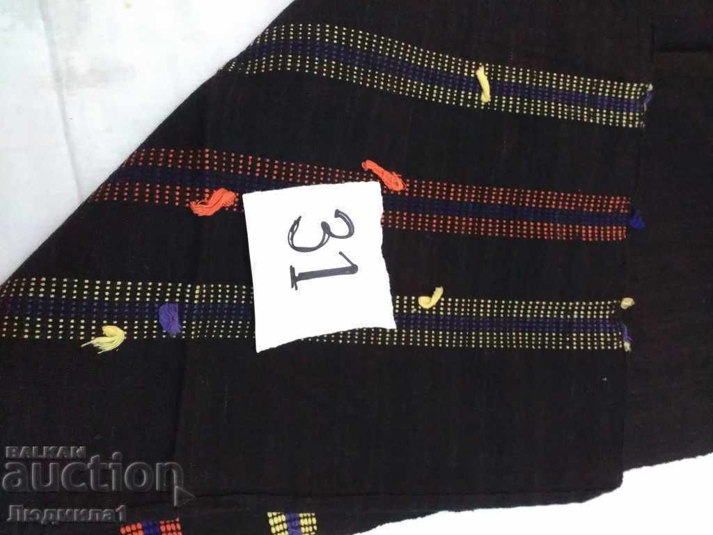 Auction  AUTHENTIC OLD APRON