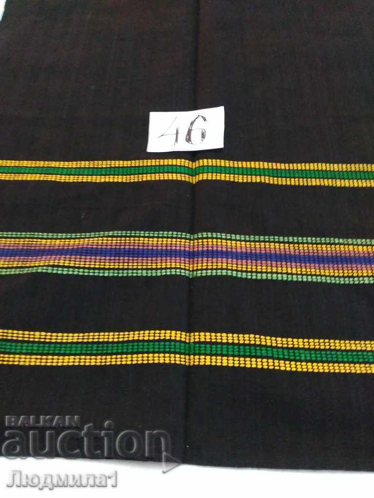 AUTHENTIC OLD APRON with price 12.00 BGN | € 6.14