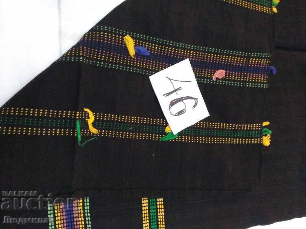 Auction  AUTHENTIC OLD APRON