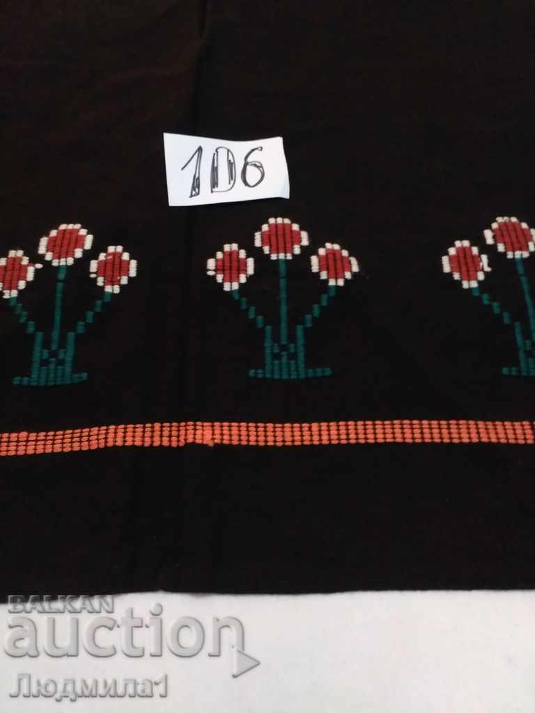 AUTHENTIC OLD APRON with price 17.00 BGN | € 8.69 AUTHENTIC OLD APRON with price 17.00 BGN | € 8.69