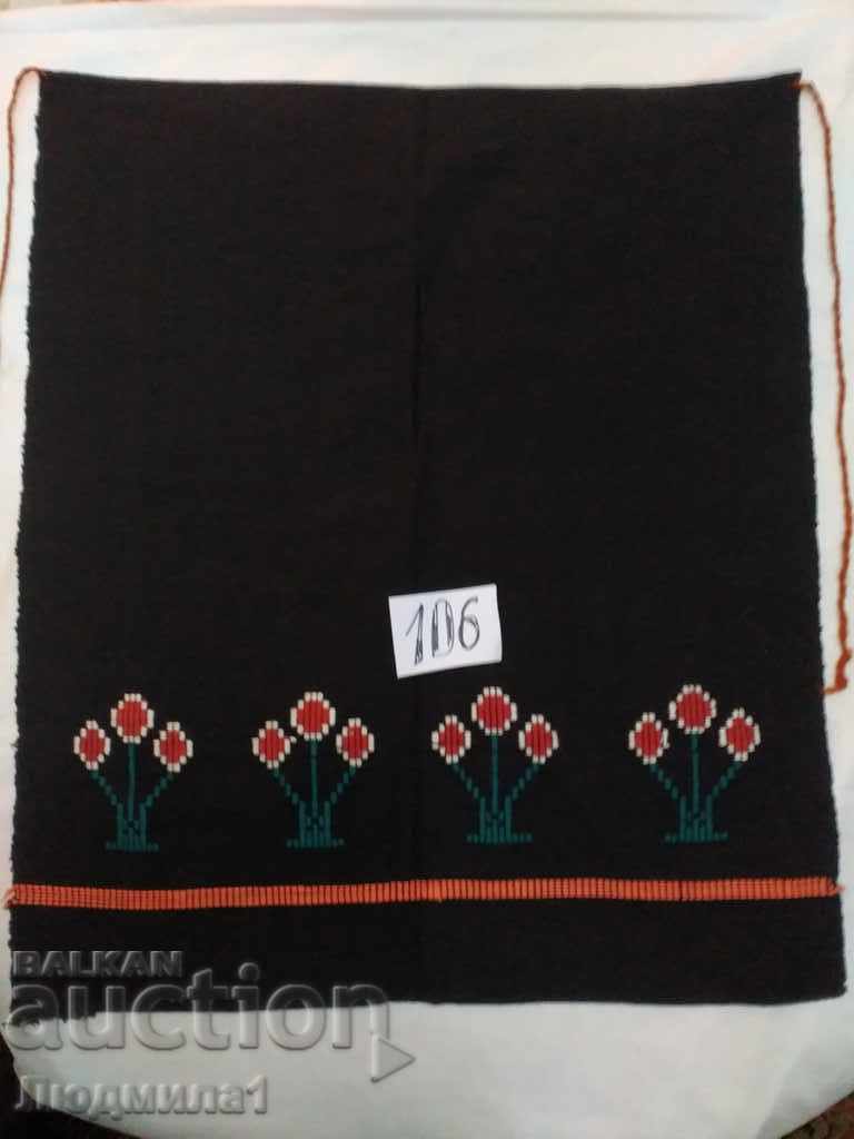 AUTHENTIC OLD APRON AUTHENTIC OLD APRON